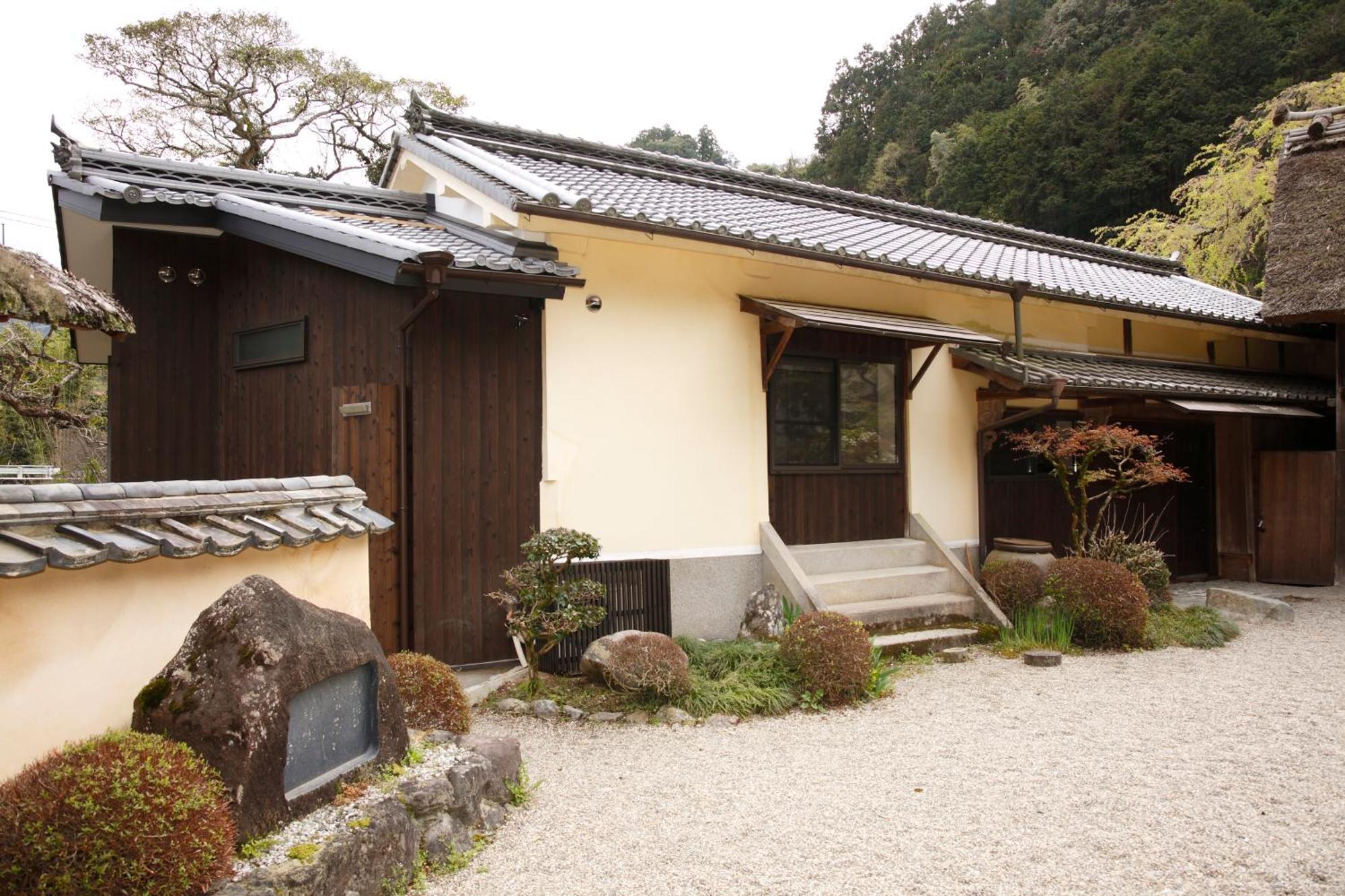 Kanau Gojo Luaran gambar